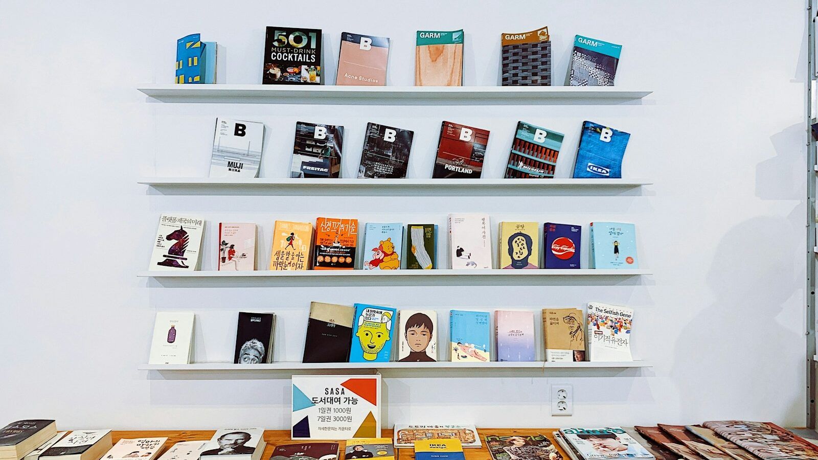 assorted book on shelf